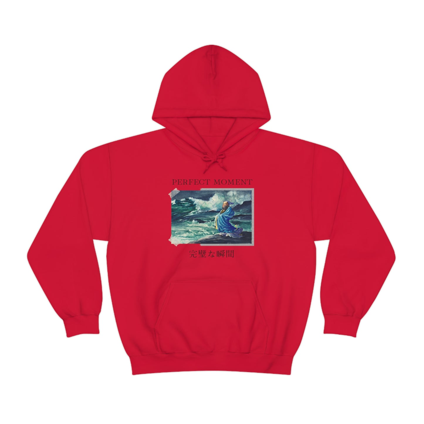 Art Motivation Unisex Heavy Blend™ Hooded Sweatshirt