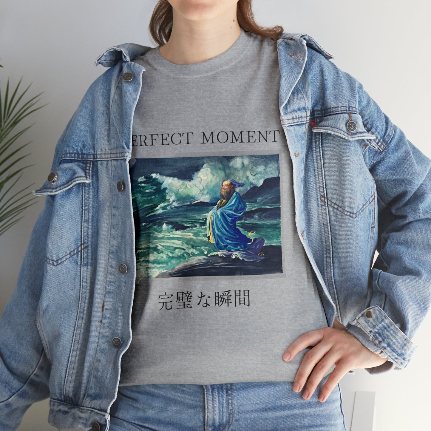 Art Motivation Unisex Heavy Cotton Tee