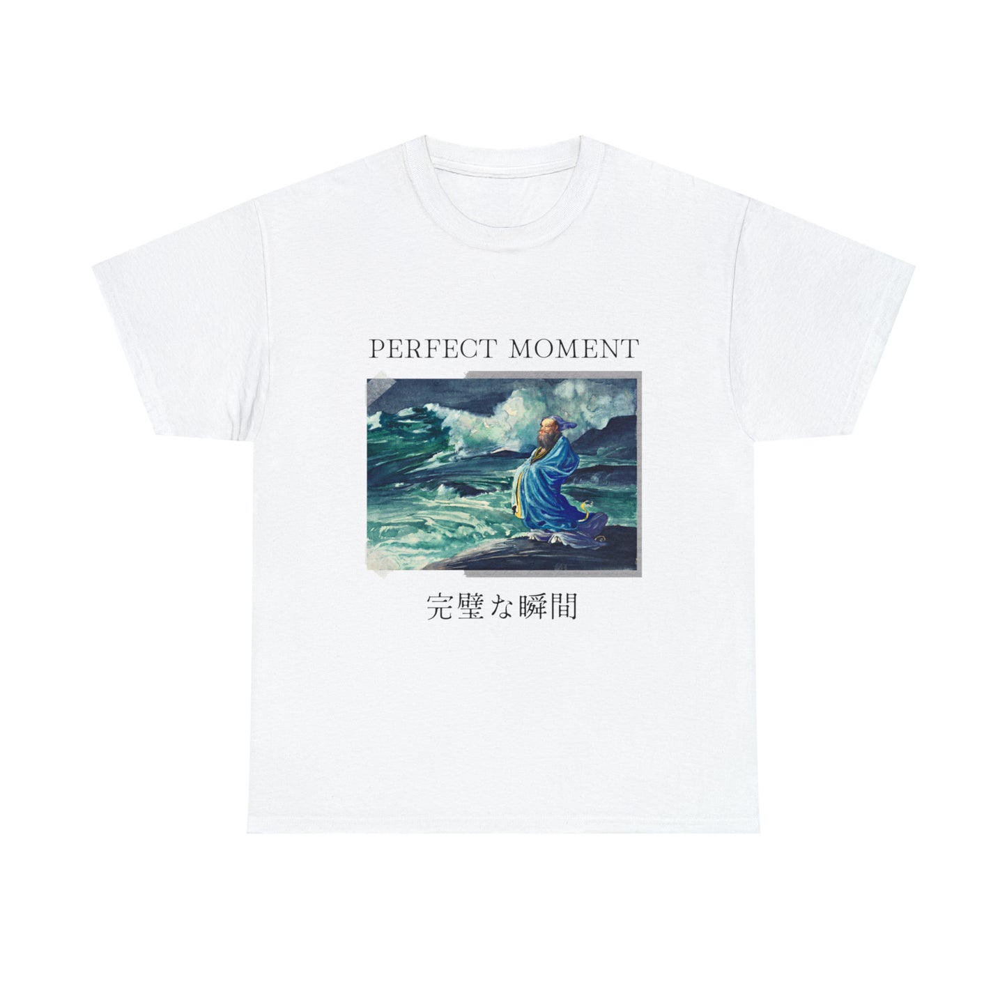 Art Motivation Unisex Heavy Cotton Tee